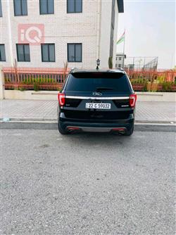 فۆرد ئێکسپلۆرەر